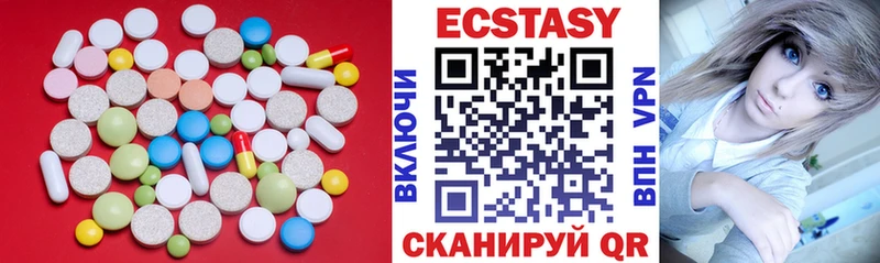 кракен как зайти  купить наркотики цена  Коломна  ЭКСТАЗИ Punisher 