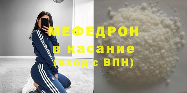 спиды Богданович