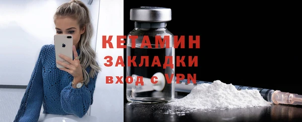 спиды Богданович