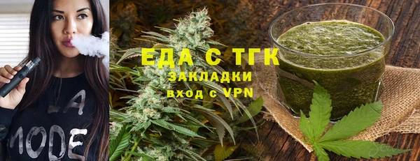 спиды Богданович