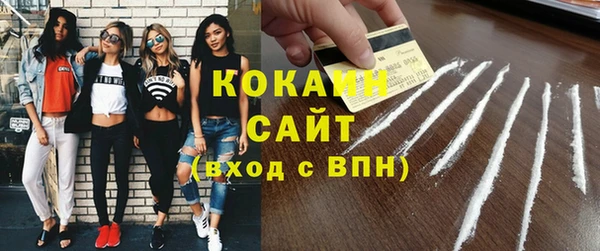спиды Богданович