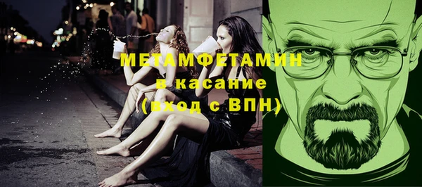 спиды Богданович