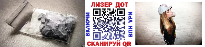 ЛСД экстази кислота  гидра ссылка  Коломна 