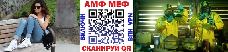 Первитин кристалл закладки Коломна