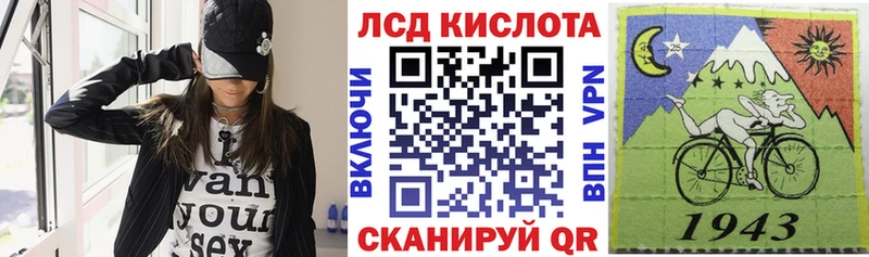 Марки N-bome 1500мкг купить цена ОМГ ОМГ сайт darknet как зайти Коломна