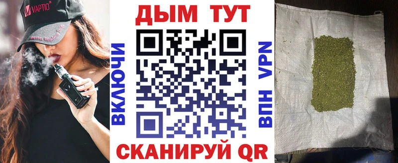 KRAKEN   Коломна  Бошки марихуана AK-47  где купить наркоту 